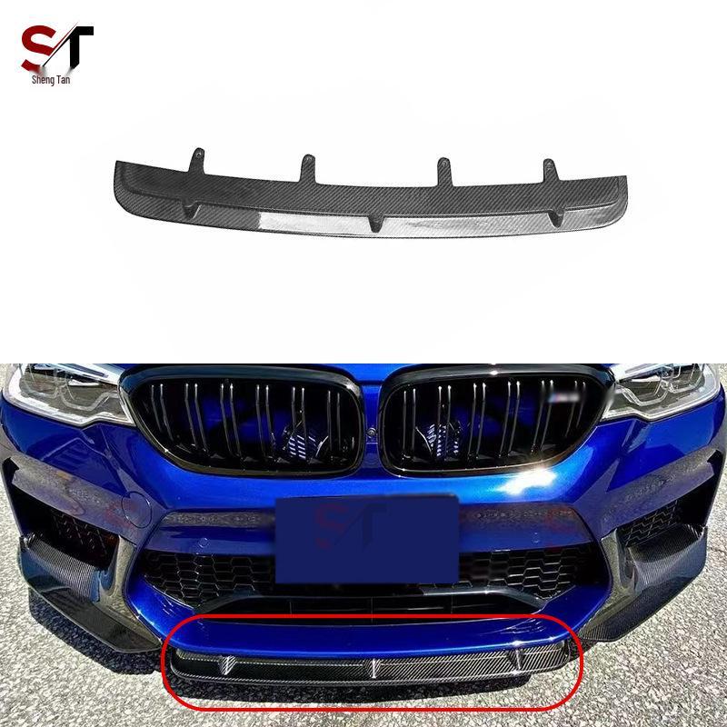 BMW M5 F90 Carbon Fiber Front Lip Spoiler & Decorative Diffuser