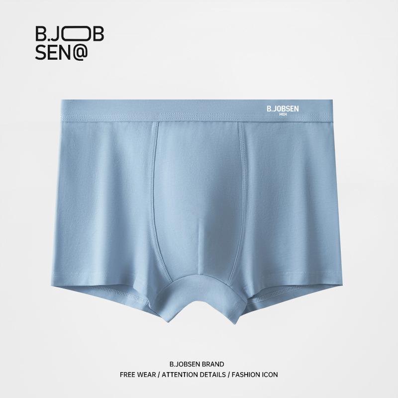 Men's Underwear Flat Corner Pants Summer Breathable Large Size Mid Waist Four Corner Men's Underwear