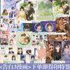 Confession Vol.3 Comic Book Gao Bai Chinese Youth Campus Romance BG Manga Book Xu Sui, Zhou Ze Jing Original By Ying Cheng
