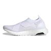 UltraBoost Slip-On DNA