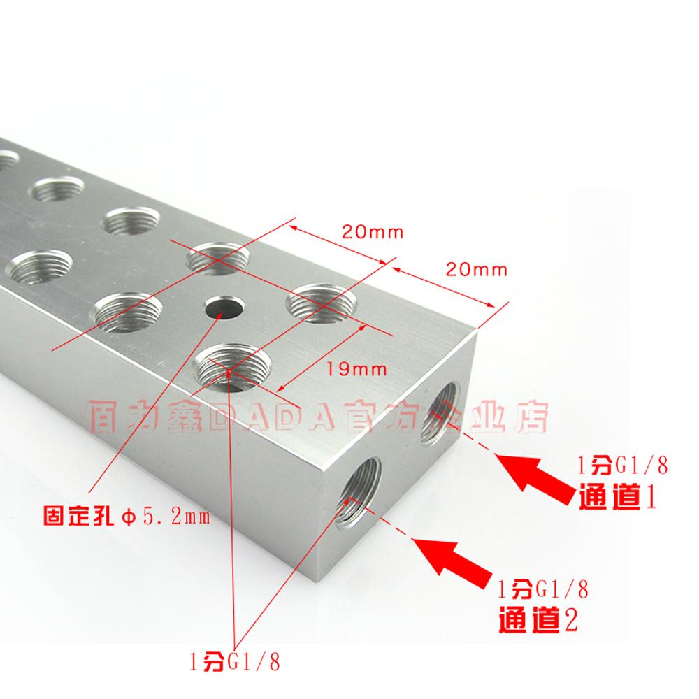 35x20 Mm 1/8" BSP Female 2 Rows X 2 3 4 5 6 8 Ways 8-28 Ports Solid Aluminum Pneumatic Air Manifold Block Splitter