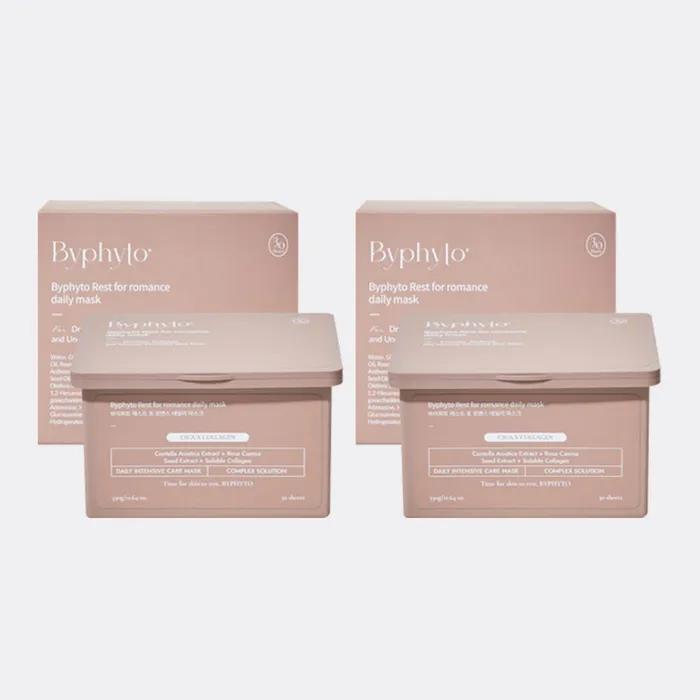 [Byphyto] Byphyto PDRN Mask Pack Special 2-Piece Set (2 Mask Packs) Mask pack 2