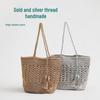 Trendy Large Capacity Woven Straw Bag with Tassels - Women's Versatile Beach & Casual Shoulder Bag