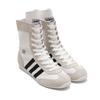 Adidas Originals Wmns Japan High 'White Black' Damen JQ7635
