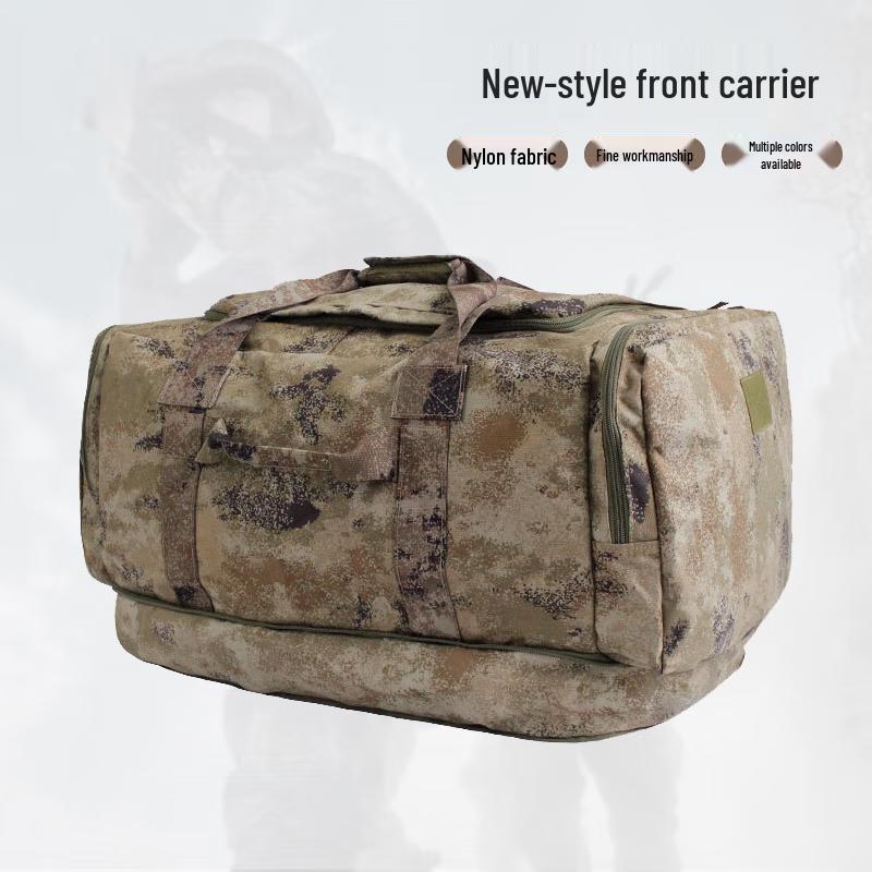 Portable Foldable Camping & Hiking Front Carry Bag