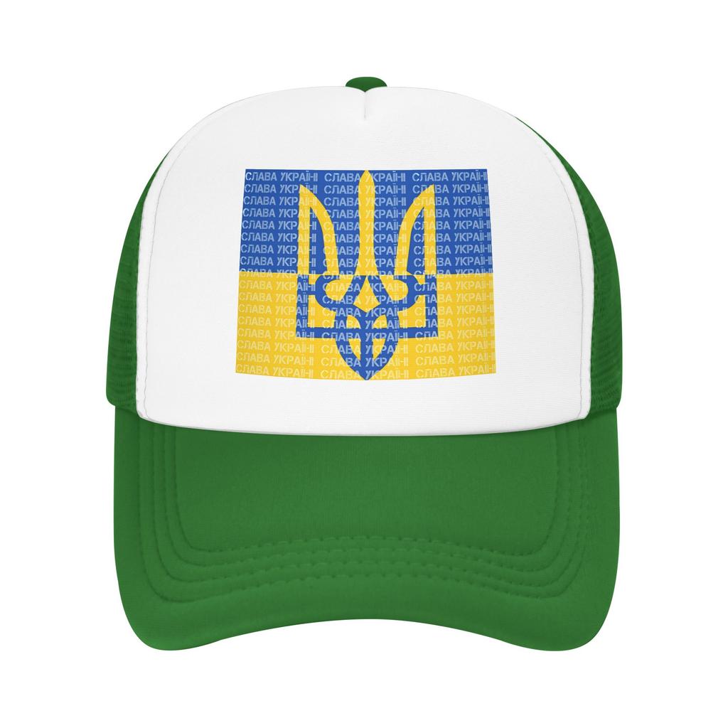 Ukraine Flag Trident Slava Ukraini Casual Sun Hats For Women Outdoor Gym Baseball Cap Summer Classic Trucker Hat