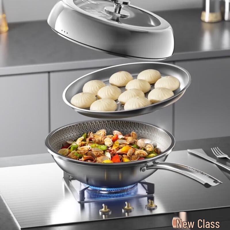 Joyoung 316 Stainless Steel Flat Bottom Wok with Steamer