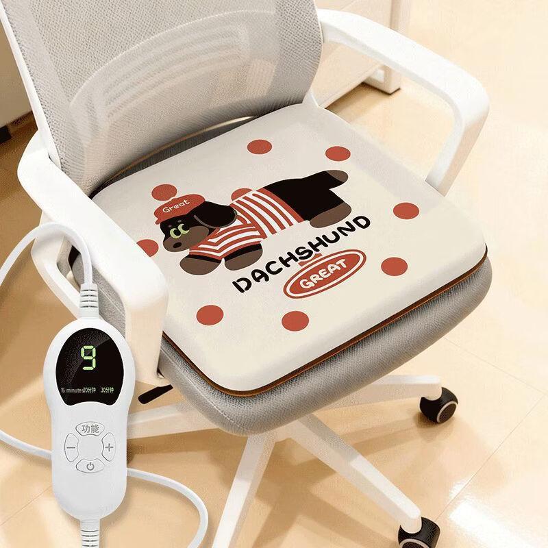 Handun Winter Heated Seat Cushion