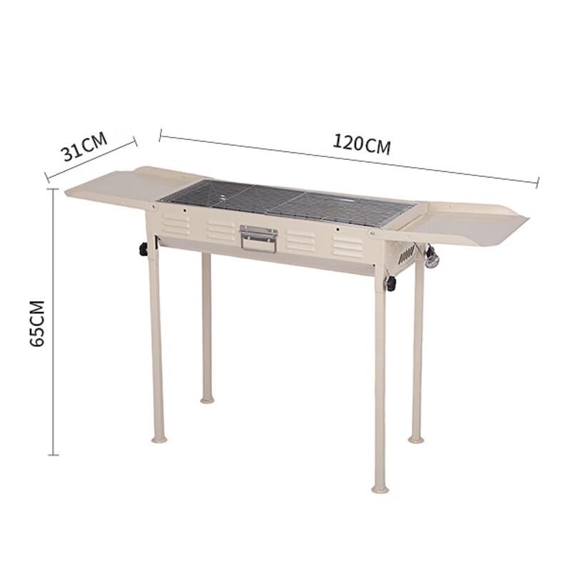 Portable Charcoal BBQ Grill