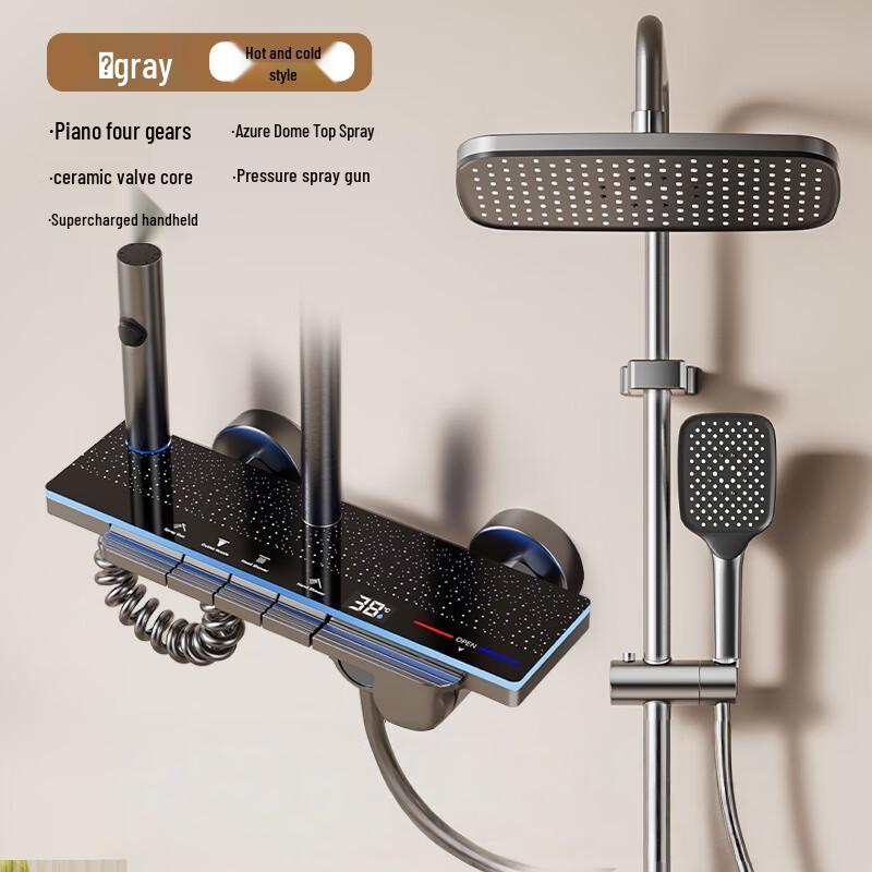 Digital Display Shower Set