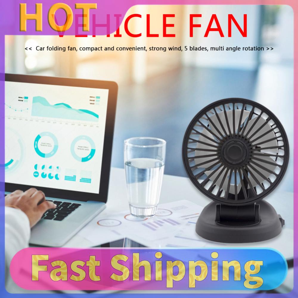 Mini Vehicle Cooling Device Adjustable 5/12/24V Car Radiator Fan USB 2 Speed Automobile Vehicle Accessories