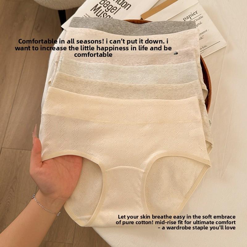 Plus-size Women Spring and Summer Simple Pure Cotton Antibacterial Extended Bottom Crotch Non-scratch Briefs