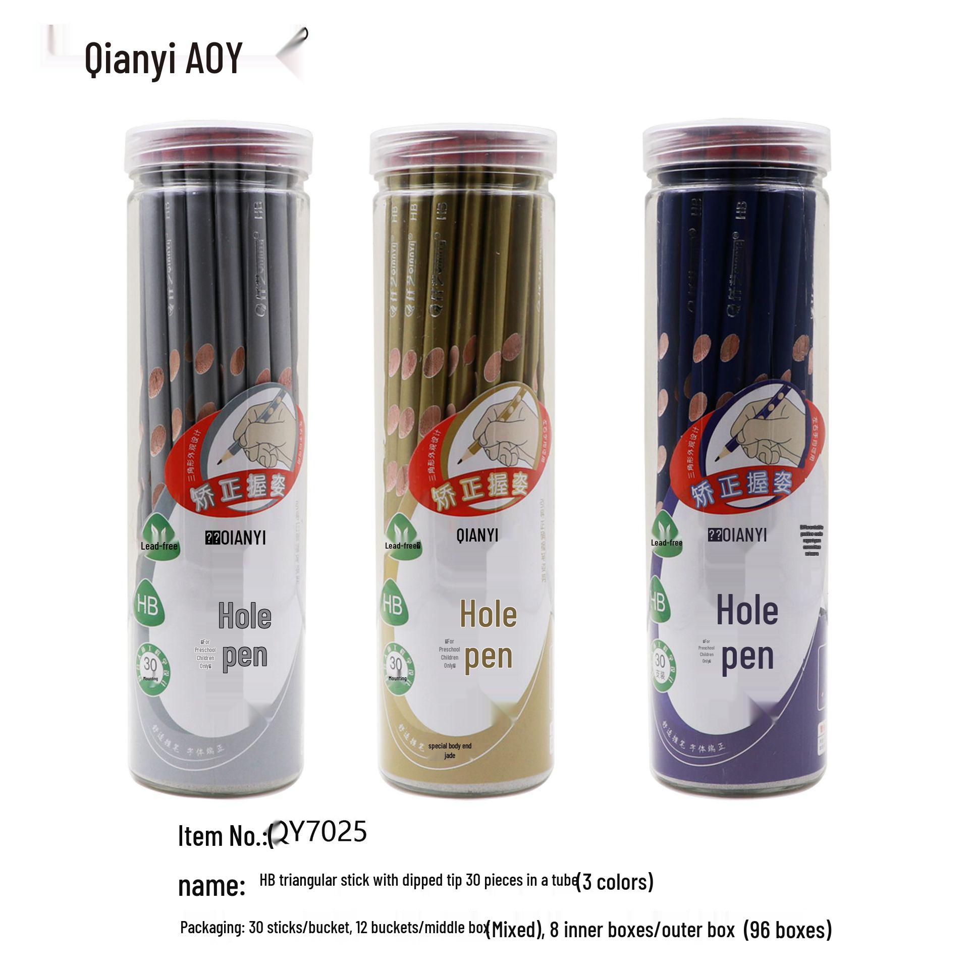 

Детские карандаши HB с треугольным грипом, набор 30 штук - Улучшают осанку при письме и защищают зрение HB