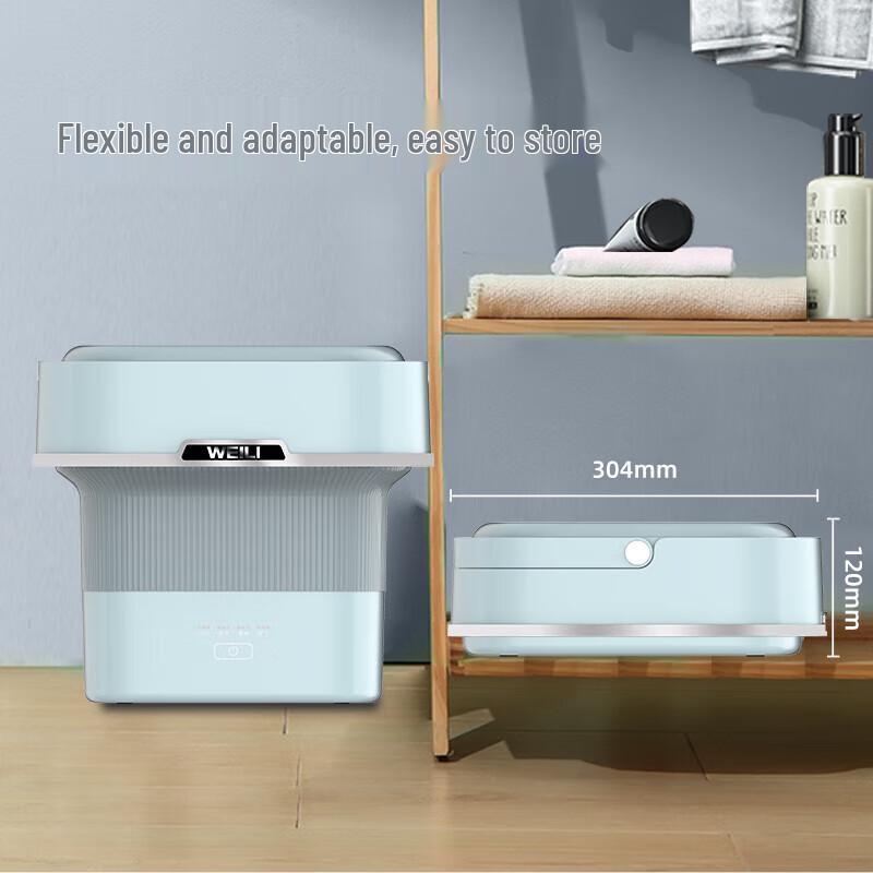 WEILI Portable Folding Washing Machine with Drain and Blue Light