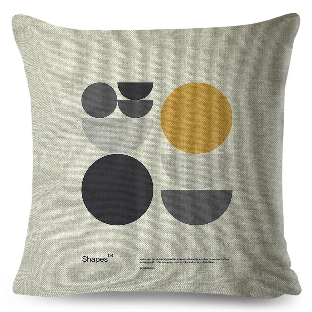 

Скандинавский Баухаус Выставка Уникальная Наволочка для дивана, дома, декора автомобиля Двусторонняя наволочка Полиэстер Наволочка для диванной подушки 40x40cm16x16Inch