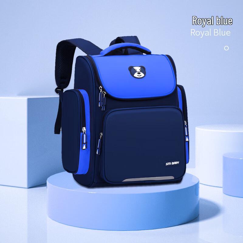 Li Shen Children s Space Backpack