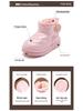 Winter 2026 Unisex Baby Velvet-Lined Waterproof Non-Slip Snow Boots