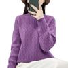Women's Thick Knit Half-High Collar Sweater - 2024 New Autumn/Winter Collection, Versatile and Loose Fit Wool Sweater