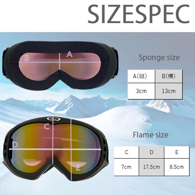 Snow Goggles MBK RED [Rare] SRH-231