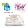 Daiichi Paper Baby Wipes, 80 sheets x 12 packs (960 sheets), Alcohol-Free, Fragrance-Free, 99% Moisture