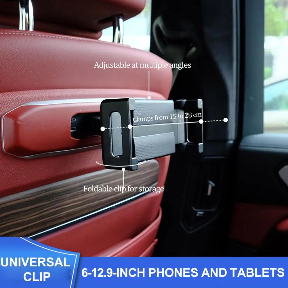 

Для BMW IX i5 G60 G05 G06 G61X3 X5 X6 5 серии 7 серии 2025 G45 Автомобильный мультимедийный плеер для заднего сиденья Специальная поддержка для iPad телефона Ho B6A6