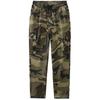 Men's Elastic Camouflage Cargo Pants: Wear-Resistant, Multi-Pocket, Skinny Fit, with Increased Crotch for Work Safety.