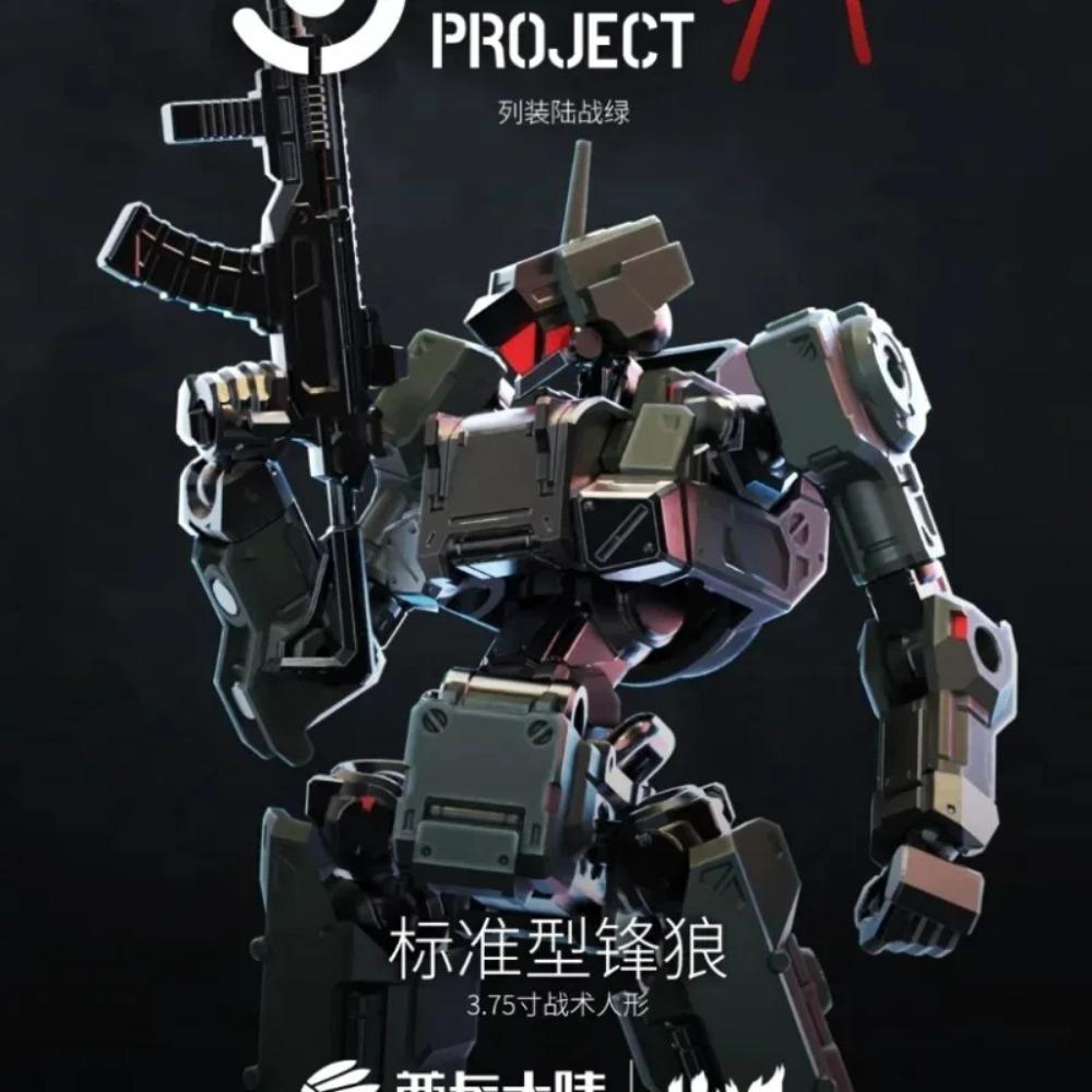 Sheik Festland 3MIN Projekt A 1/18 Swift Wolf Angriffs-Mecha, Baubar Gelenkige Actionfigur Modellbausatz Mehrfarbige Optionen