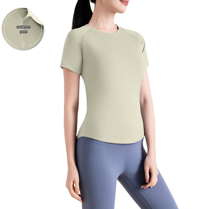Nuodingxiu Mesh Short Sleeve Sports Yoga Top