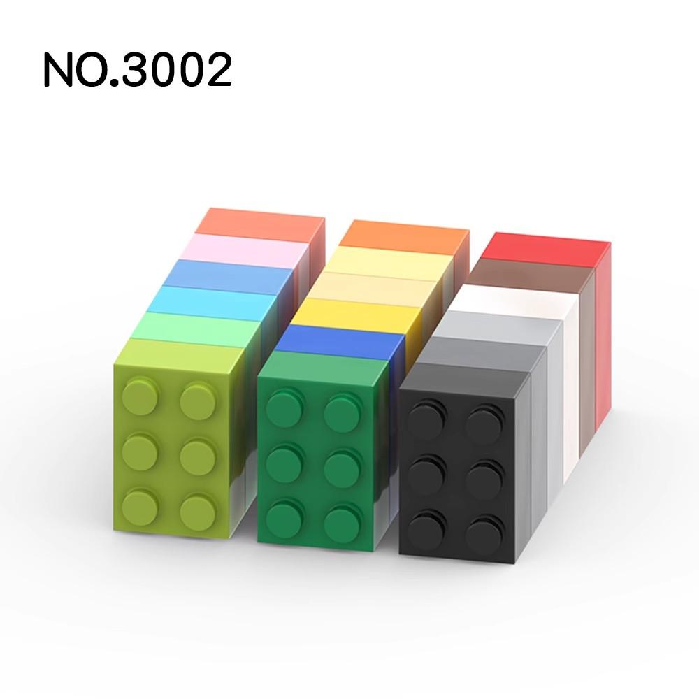 20 Stück MOC 3002 Stein 2 x 3 Fliesen Teile Bausteine Partikel DIY Kind Gehirnspiel Montage Spielzeug Geburtstagsgeschenk