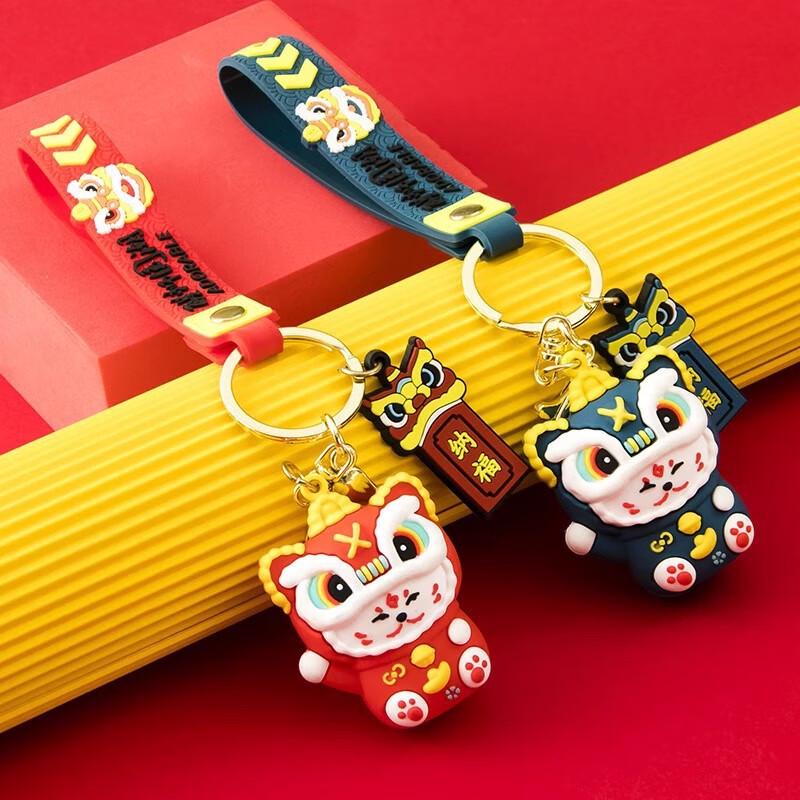 Little Moon Cat Totoro Lucky Cat Lion Dance Keychain