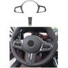 For BMW- 3 Series G20 G28 - Carbon Fiber Steering Wheel Panel Cover Trim Decoration Sticker Interior Accessories