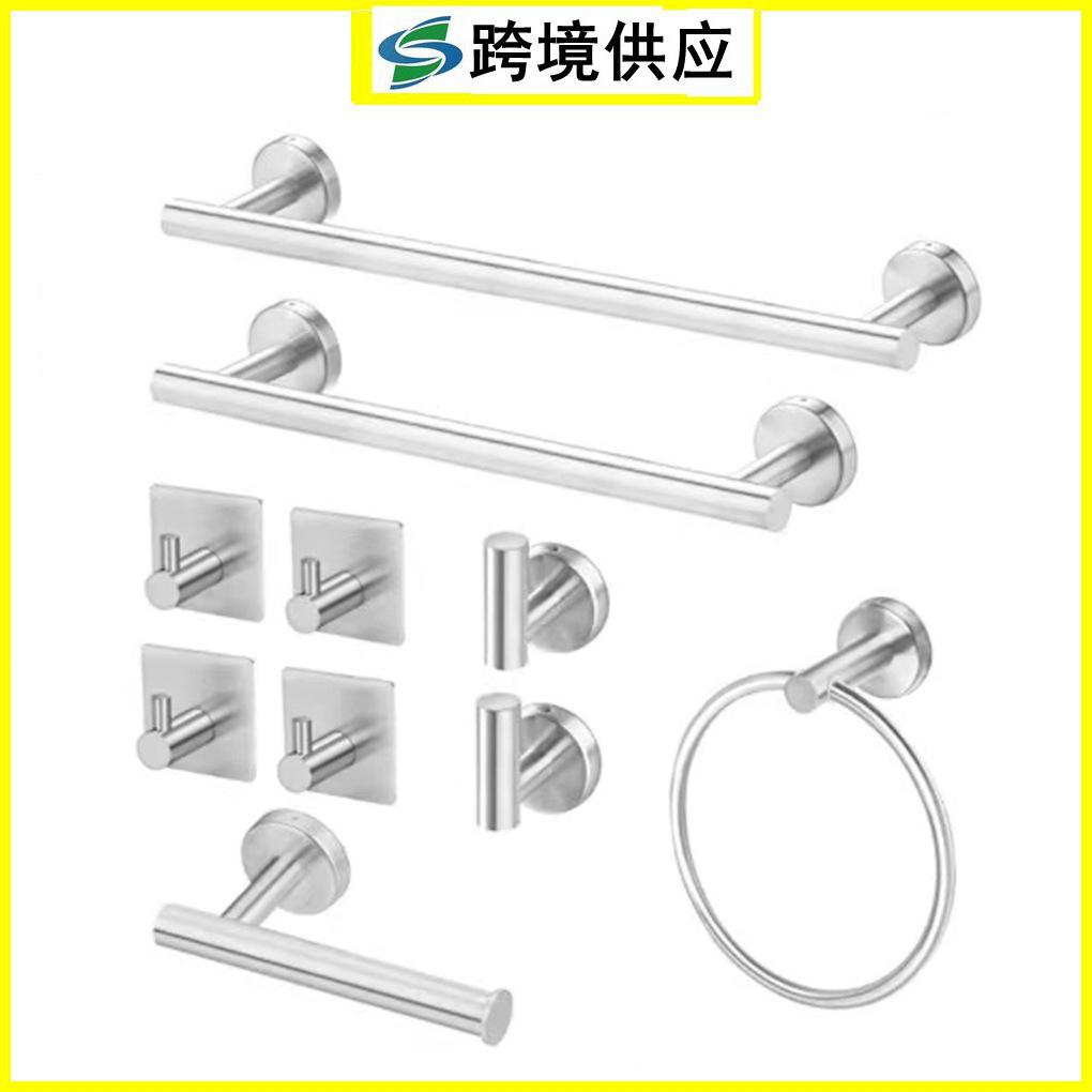 Wall Mount Toilet Towel Paper Holder Adhesive Black Silver Kitchen Roll Paper Stand Hanging Napkin Rack Bathroom Accessories WC