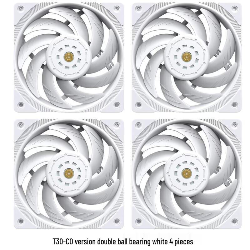 JPHZNBT30 T30 Series Magnetic Levitation Case Fan