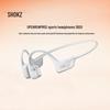 SHOKZ OpenRun Pro 2 S820 Bone Conduction Bluetooth Headphones