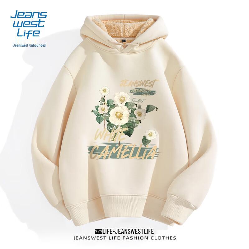 JEANSWEST LIFE Мужская зимняя теплая флисовая толстовка 5XL