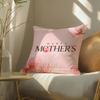 Mother'S Day Cushion Cover Soft Short Plush Pillow Cover Smooth Cozy Texture Aesthetic Cushion Case Home Decor