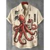 Men's shirt with octopus and turtle print, Hawaiian style, comfortable, casual, versatile top for everyday wear and commuting.