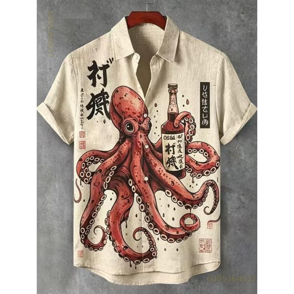Men's shirt with octopus and turtle print, Hawaiian style, comfortable, casual, versatile top for everyday wear and commuting.