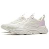 Li Ning Light Breeze Soft Rebound Casual Running Shoes Breathable Shock Absorbing Non-Slip Durable Lightweight Stable Support Low-Top ARSV036-3