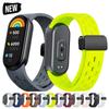 Soft Silicone Strap for Xiaomi Mi Band 9/8 Correa Bracelet Wrist Miband 8 Sport Waterproof Replacement Strap for Xiaomi Band 9
