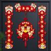 Reusable Snake Year Couplets Plush Hanging Decoration Pendant Door Stickers  Entrance