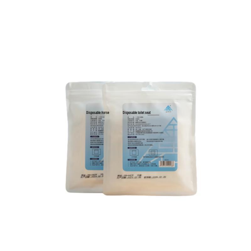 Disposable Toilet Seat Covers