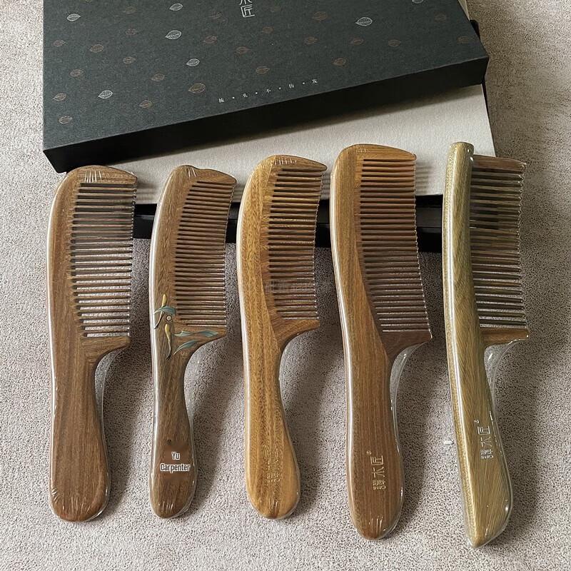 Tan Mujiang Lacquer Art Green Sandalwood Comb