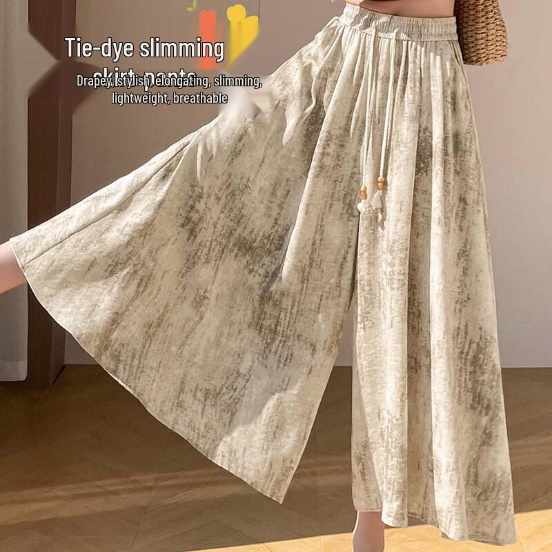 

Women s Tie-Dye Ink Wash Cropped Skirt Pants L
