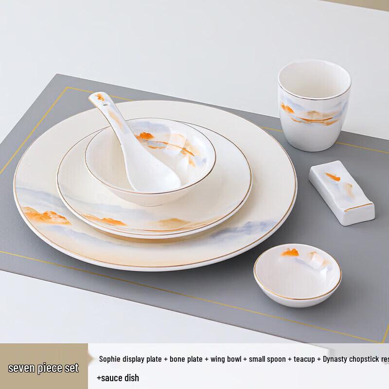 Elegant Chinese Ceramic Dinnerware Set