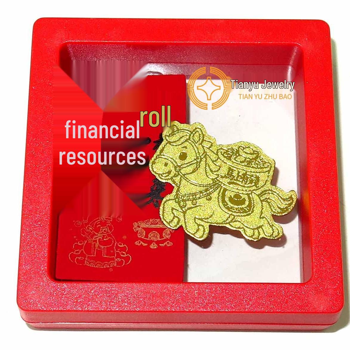 Gold Foil Rich Horse New Year Phone Sticker – Cartoon Design for Prosperity