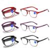 TR90 Foldable Reading Spectacles Unisex Blue Light Blocking Presbyopia Eyeglasses Folding Portable Far Sight Eyewear +1.0 To +4.0