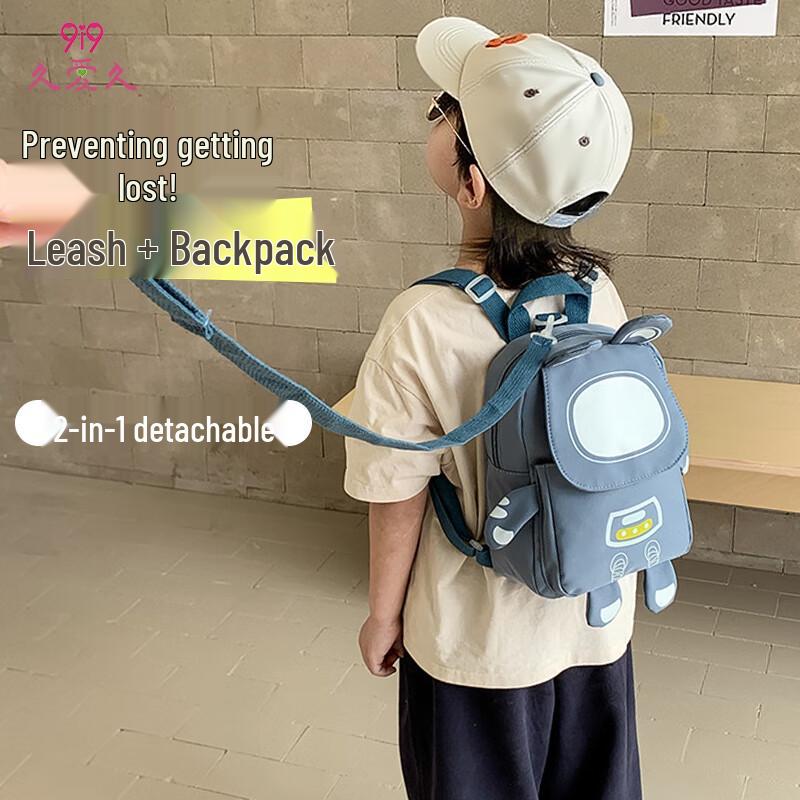 9i9 Baby Anti-Lost Backpack with Detachable Leash Detachable Leash