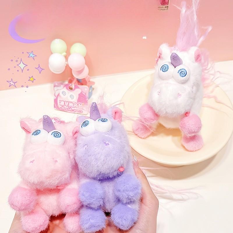 Pink Purple Messy Unicorn Plush Keyring With Practical Rope For Keys And Bags