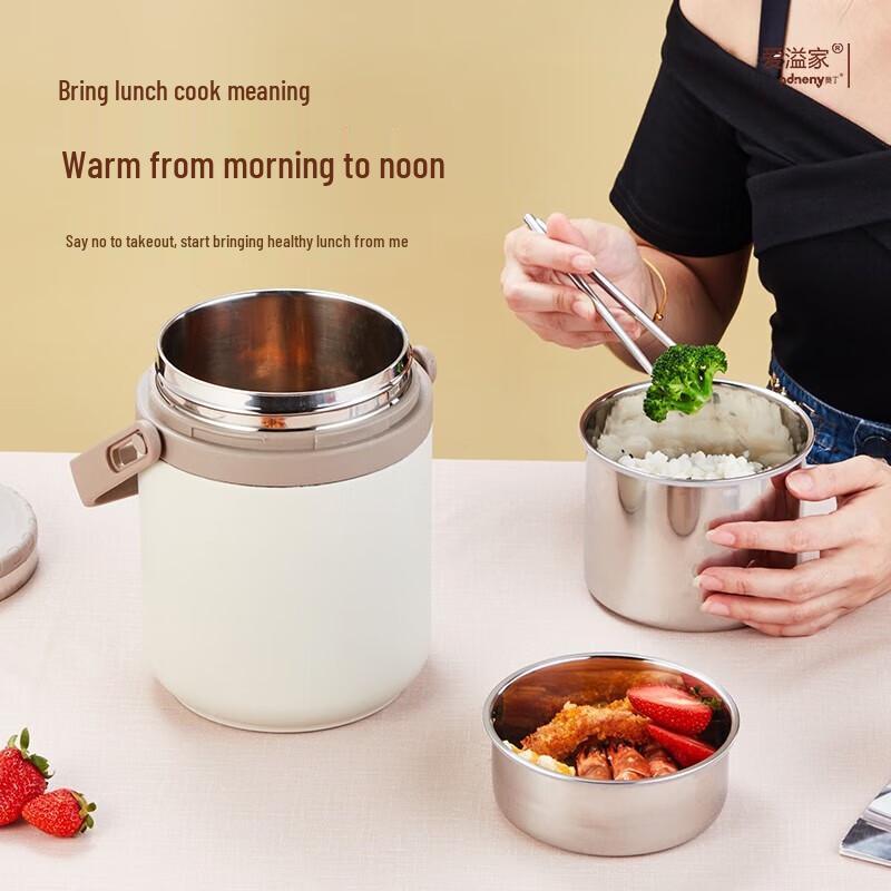 Adneny WARE Vacuum Insulated Food Jar